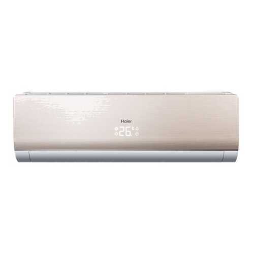 Сплит-система Haier HSU-24HNF103/R2 -G в Юлмарт