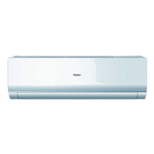 Сплит-система Haier HSU-24HNM03/R2 в Юлмарт