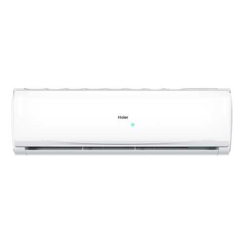 Сплит-система Haier HSU-24HTM103/R3(DB) в Юлмарт