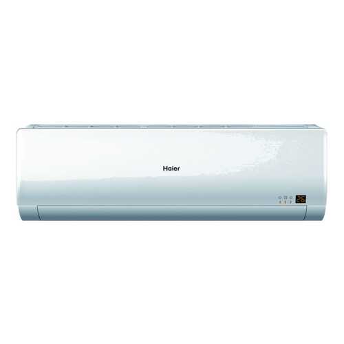 Сплит-система Haier HSU-36HNH03/R2 в Юлмарт