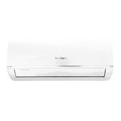 Сплит-система Neoclima NS/NU-HAX24RWI inverter в Юлмарт