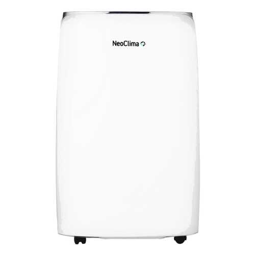 Осушитель воздуха NeoClima ND-20SL White в Юлмарт