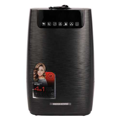 Воздухоувлажнитель Redmond RHF-3316 Black в Юлмарт