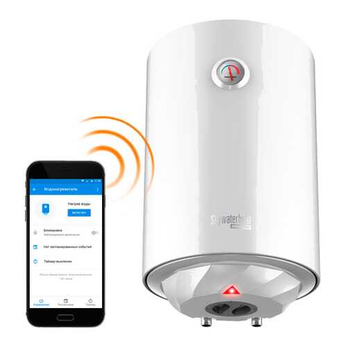 Водонагреватель накопительный REDMOND SkyWaterHeat RWH-802S white в Юлмарт