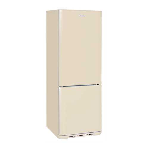 Холодильник Бирюса G633 Beige в Юлмарт