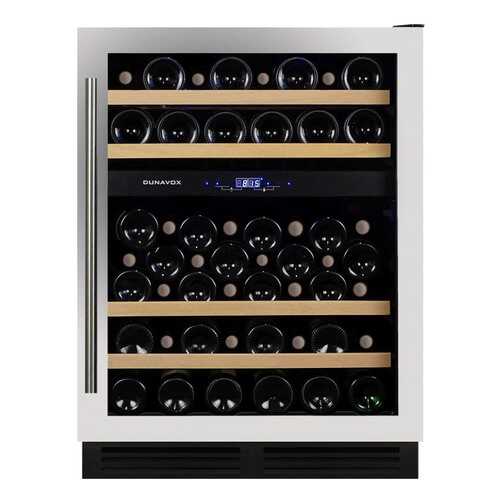 Винный шкаф Dunavox DX-53.130SDSK/DP в Юлмарт