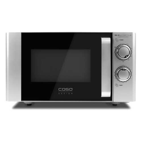 Микроволновая печь с грилем Caso 3316 Silver в Юлмарт