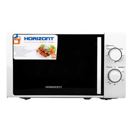 Микроволновая печь с грилем HORIZONT 20MW700-1478BIW white в Юлмарт