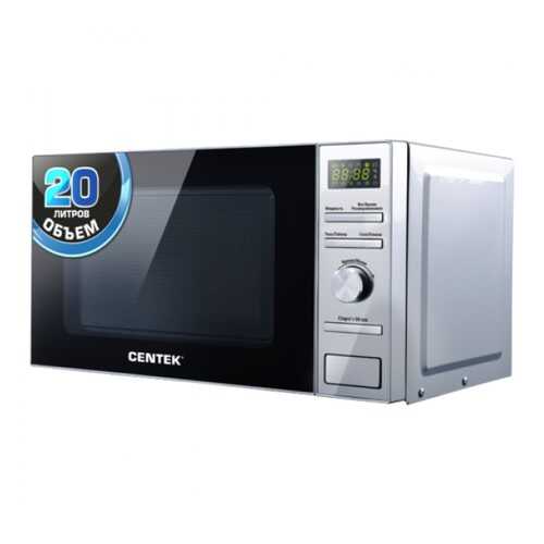 Микроволновая печь соло Centek CT-1586 Silver в Юлмарт
