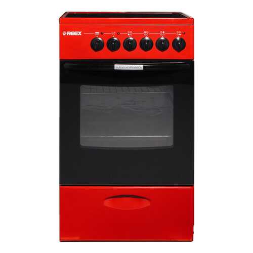 Электрическая плита Reex CSE-54 GRd Red в Юлмарт