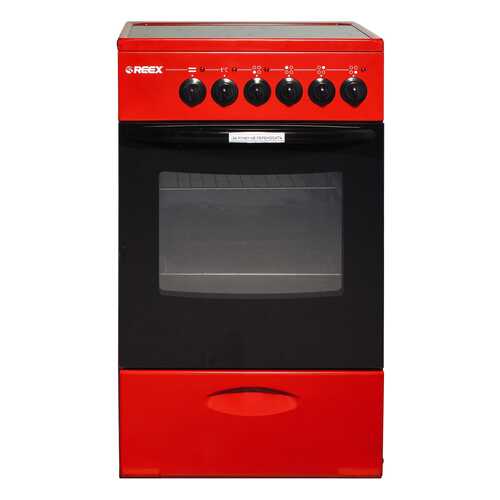 Электрическая плита Reex CSE-54 Rd Red в Юлмарт