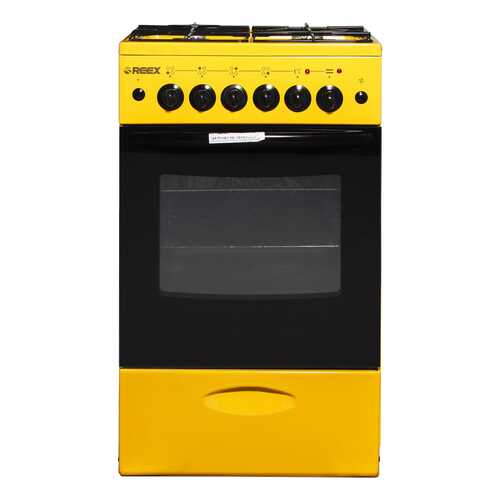 Комбинированная плита Reex CGE-540 ecYe Yellow в Юлмарт