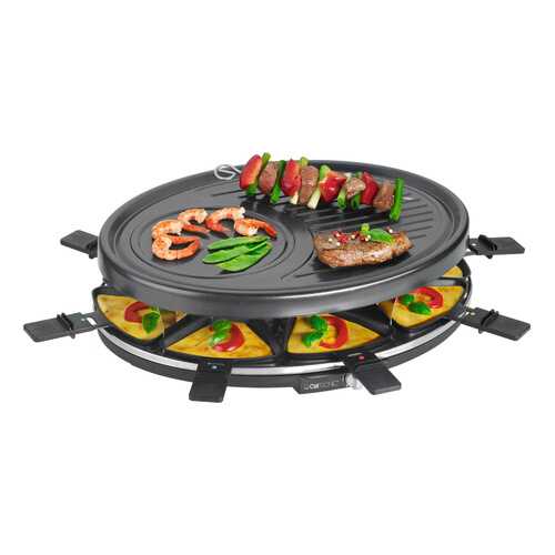 Раклетница Clatronic RG 3517 Black в Юлмарт