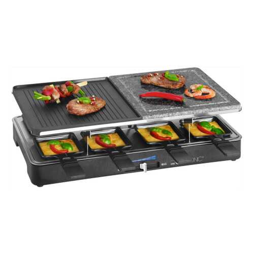Раклетница Clatronic RG 3518 Black в Юлмарт