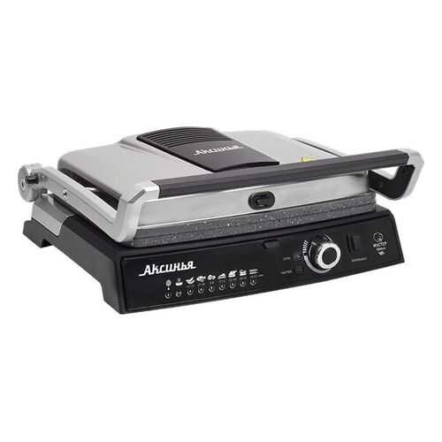 Электрогриль Аксинья КС-5210 Silver/Black в Юлмарт