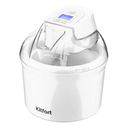 Мороженица Kitfort КТ-1808 White в Юлмарт