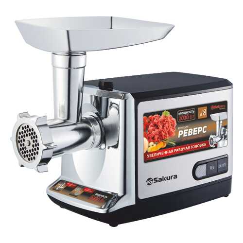 Электромясорубка Sakura SA-6419BK PREMIUM в Юлмарт