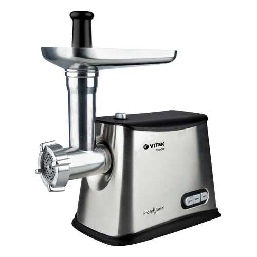 Электромясорубка VITEK VT-3616 в Юлмарт