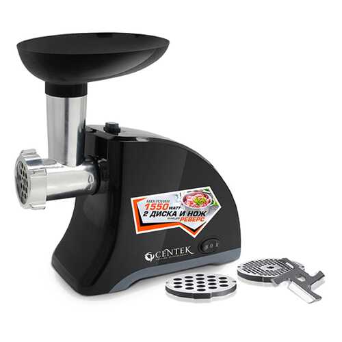Мясорубка Centek CT-1609 Black в Юлмарт