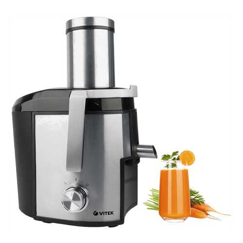 Соковыжималка центробежная VITEK VT-3667 silver/black в Юлмарт