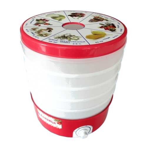 Сушилка для овощей и фруктов ДАЧНИЦА СШ-006 white/red в Юлмарт