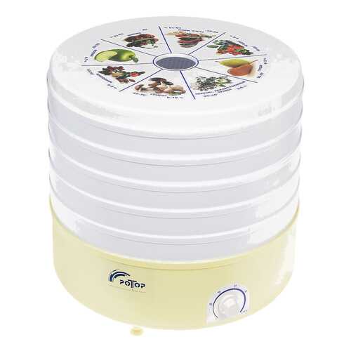 Сушилка для овощей и фруктов Ротор СШ-002 white/yellow в Юлмарт