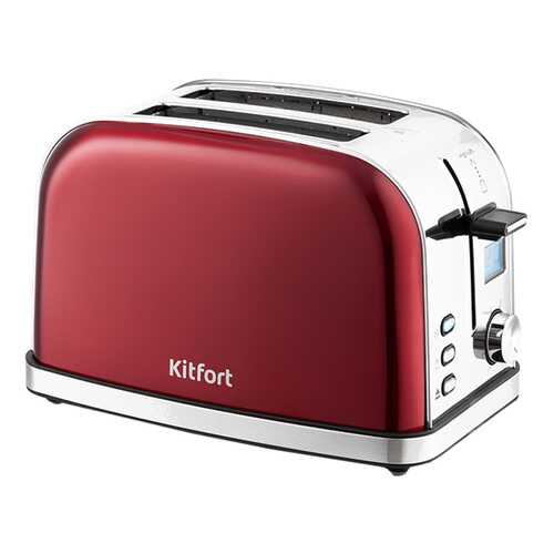 Тостер Kitfort КТ-2036-1 в Юлмарт