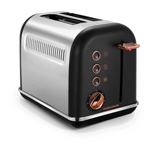 Тостер Morphy Richards 222016 Silver в Юлмарт