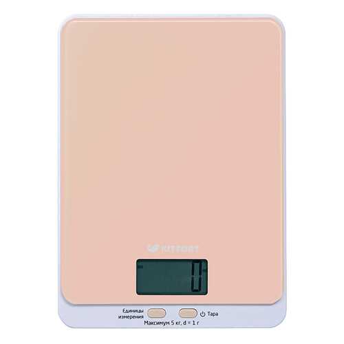 Весы кухонные Kitfort КТ-803-3 Beige в Юлмарт