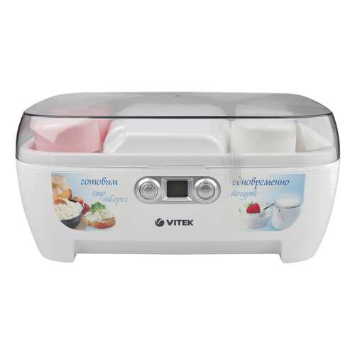 Йогуртница VITEK VT-2602 W в Юлмарт