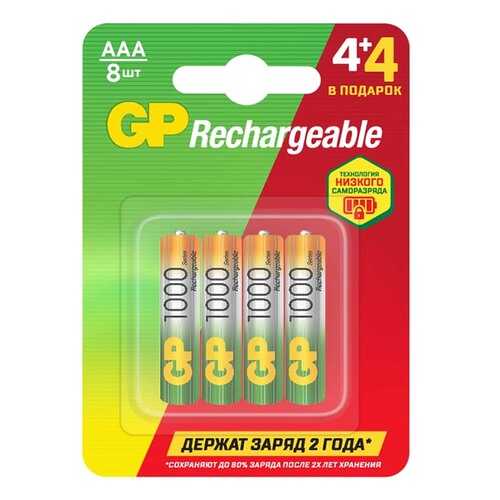 Аккумулятор GP AAA 100AAAHC4/4MVM-2CR8 в Юлмарт