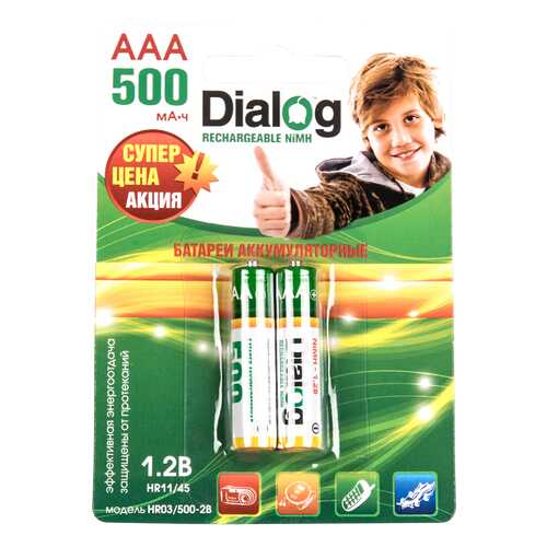 Аккумуляторная батарея Dialog HR03-500-2B 2 шт в Юлмарт