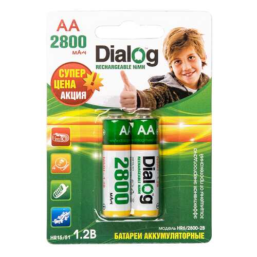 Аккумуляторная батарея Dialog HR6/2800-2B 2 шт в Юлмарт