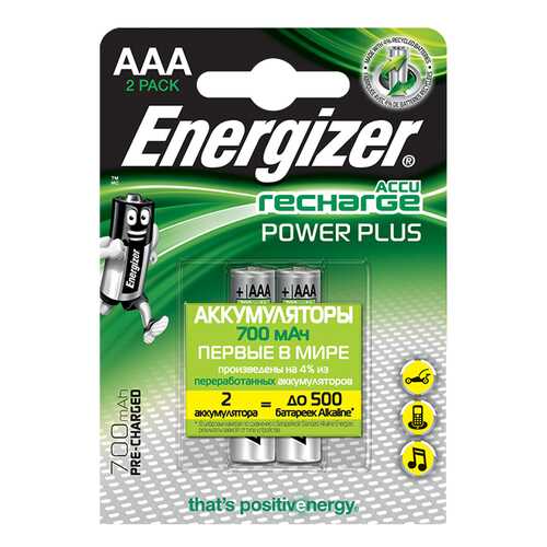 Аккумуляторная батарея Energizer POWER PLUS 2 шт в Юлмарт