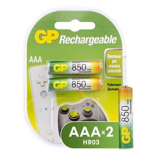 Аккумуляторная батарея GP AAA (85AAAHC-CR2) 2 шт в Юлмарт