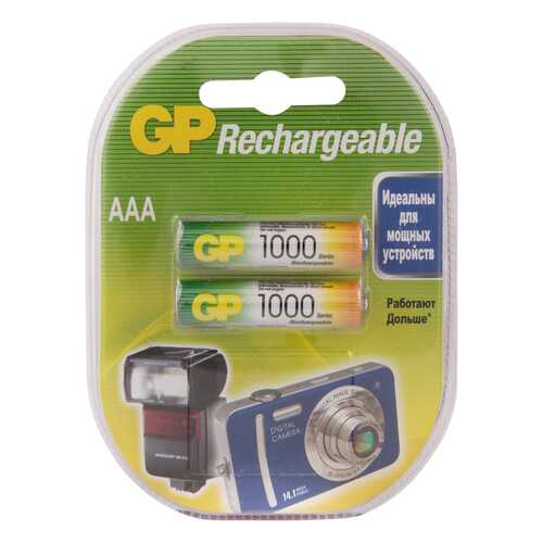 Аккумуляторная батарея GP Batteries 100АААНС 2 шт в Юлмарт