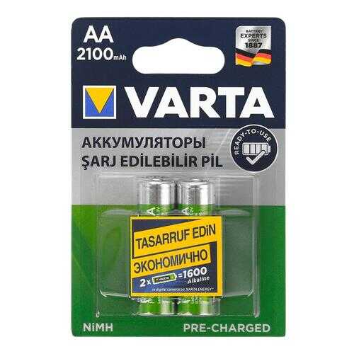 Аккумуляторная батарея Varta HR6-2BL 2 шт в Юлмарт