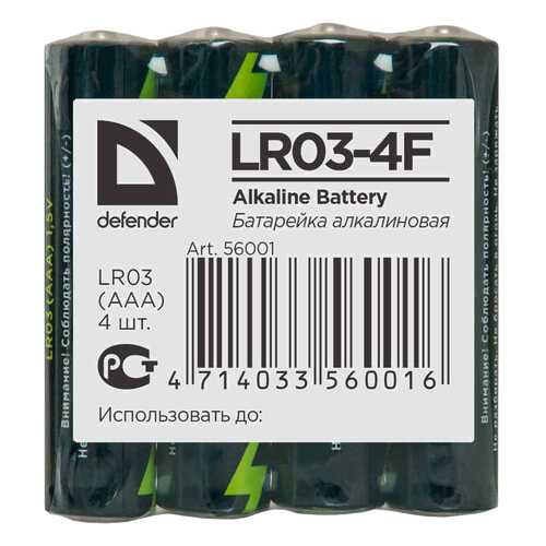 Батарейка Defender LR03-4F 4 шт в Юлмарт