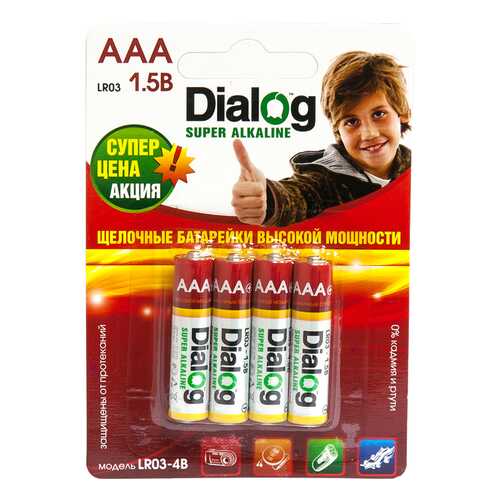 Батарейка Dialog LR03-4B 4 шт в Юлмарт