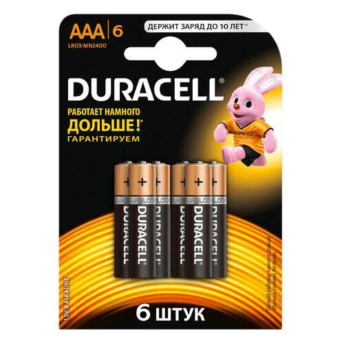 Батарейка Duracell Basic LR03 6 шт в Юлмарт