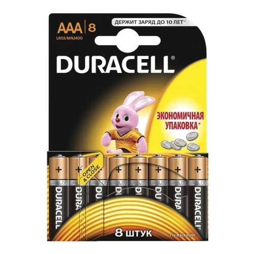 Батарейка Duracell Basic LR03/MN2400 8 шт в Юлмарт