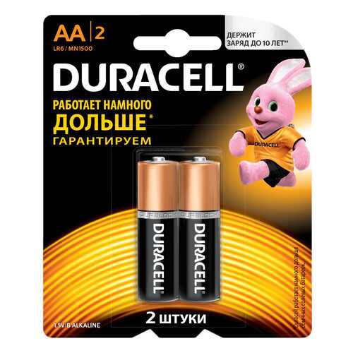 Батарейка Duracell Basic LR6 15594 2 шт в Юлмарт