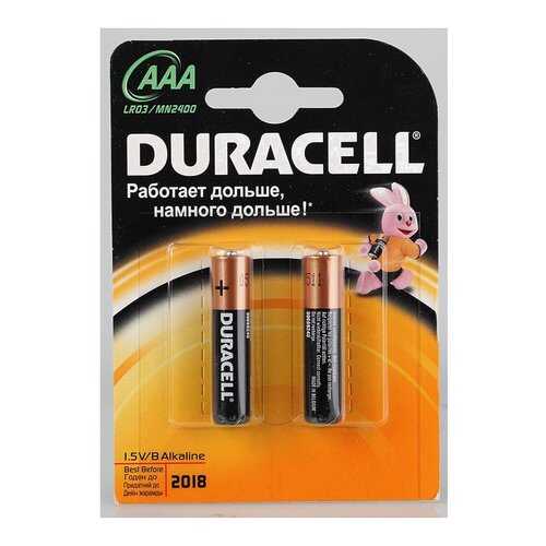 Батарейка Duracell LR 03/MN 2400-2BL 2 шт в Юлмарт