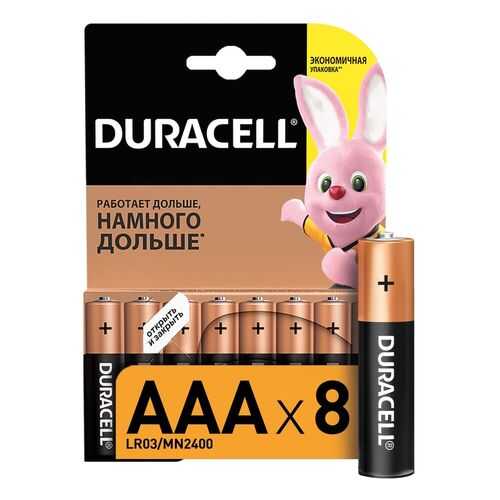 Батарейка Duracell LR03-8BL Basic в Юлмарт