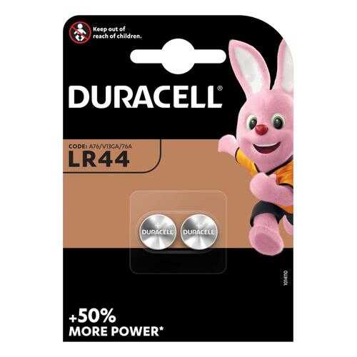Батарейка DURACELL LR44 A76 2 шт в Юлмарт