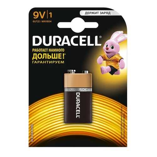 Батарейка Duracell MN1604 9V 1 шт в Юлмарт