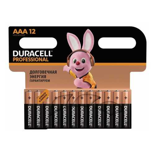 Батарейка Duracell P AАА LR03 12 шт в Юлмарт