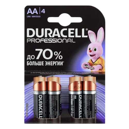 Батарейка Duracell Professional LR6/MN1500 4 шт в Юлмарт