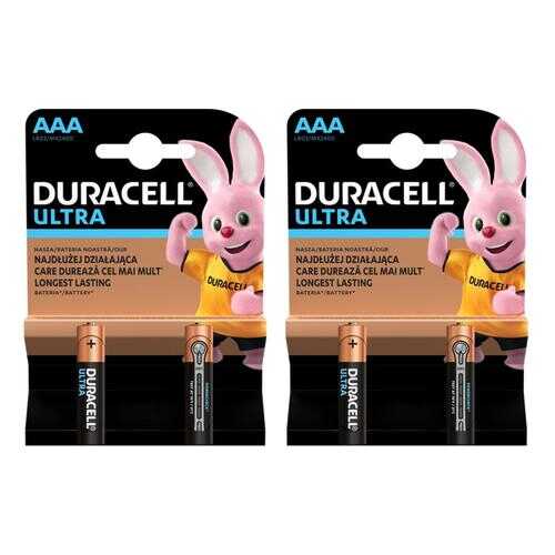 Батарейка Duracell UltraPower AAA 2шт в Юлмарт
