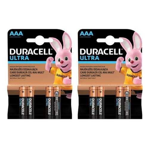 Батарейка Duracell UltraPower AAА 8шт в Юлмарт